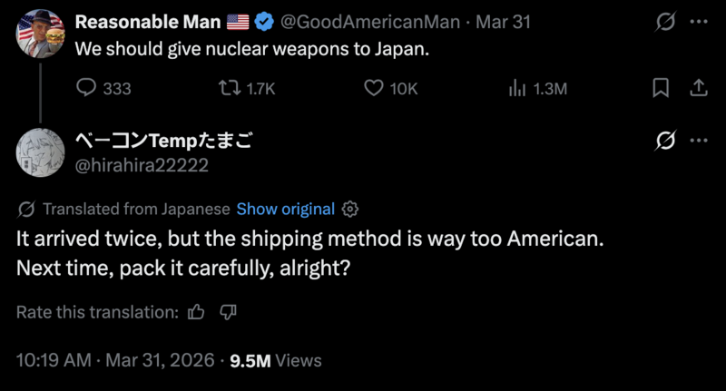 Screenshot 2026-04-02 at 4.43.09 PM.png